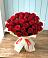Букет 29 Красных роз в Горбунки