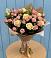 Букет цветов из: Розы в Горбунки