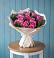 Букет цветов из: Розы в Горбунки