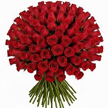 Букет Красные розы Чери Лав в Горбунки
