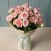 Букет Розовый шарм в Горбунки