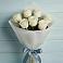 Букет 7 Белых роз Эдлесс Лав в Горбунки